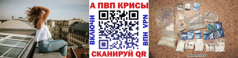 Хочу наркоту Староминская Галлюциногенные грибы  Бошки Шишки  МЕФ  Гашиш 