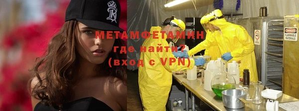 таблы Зерноград