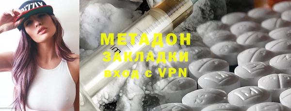 МДПВ Зеленодольск