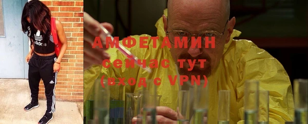 mdpv Заволжье