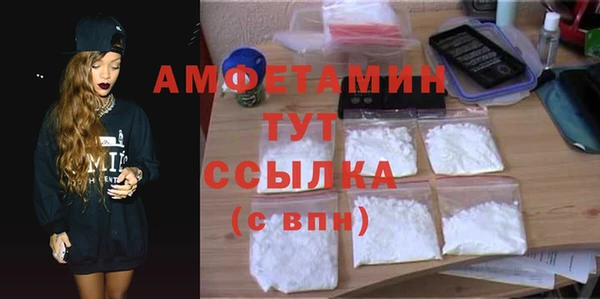 МДПВ Зеленодольск