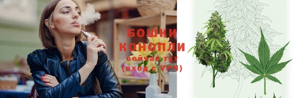 герыч Зеленокумск