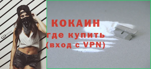 МДПВ Зеленодольск