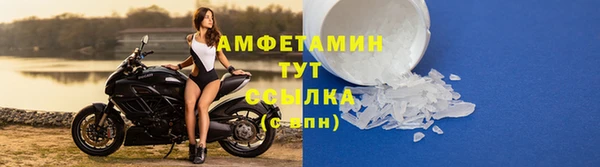 МДПВ Зеленодольск