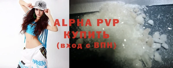 МДПВ Зеленодольск
