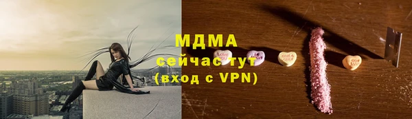 МДПВ Зеленодольск