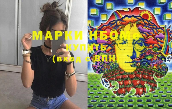 таблы Зерноград