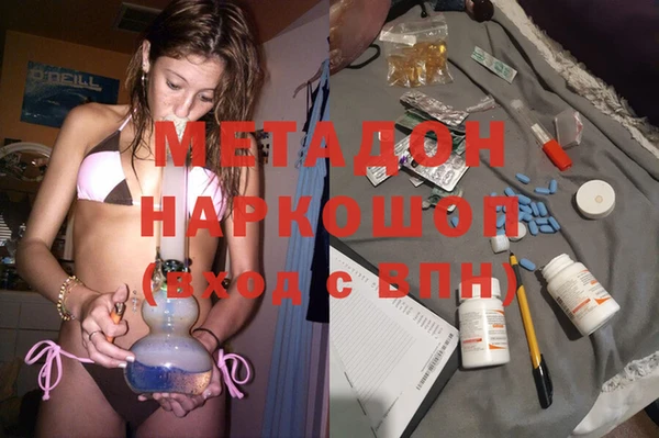 МДПВ Зеленодольск