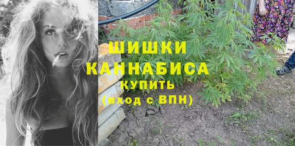 таблы Зерноград