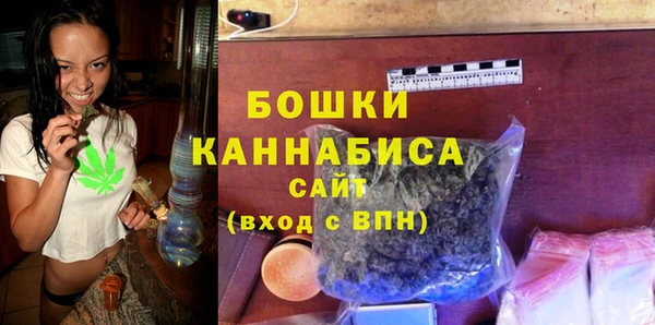 МДПВ Зеленодольск