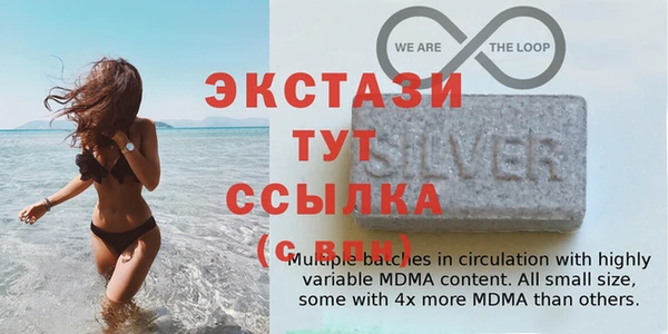 таблы Зерноград