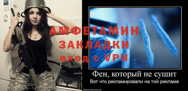МДПВ Зеленодольск