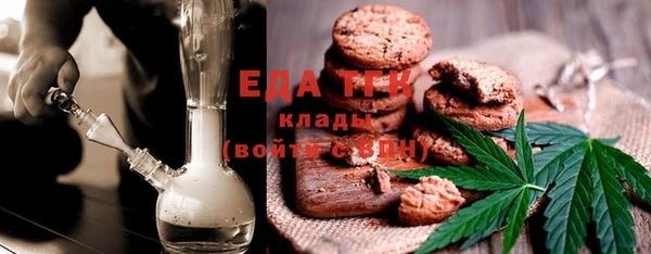 гашиш Заводоуковск