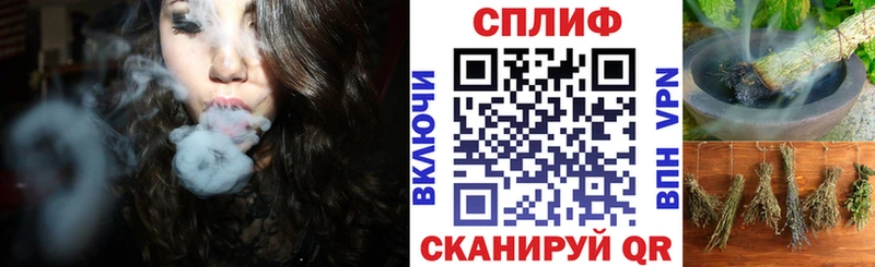 omg сайт хочу Староминская Каннабис ГИДРОПОН